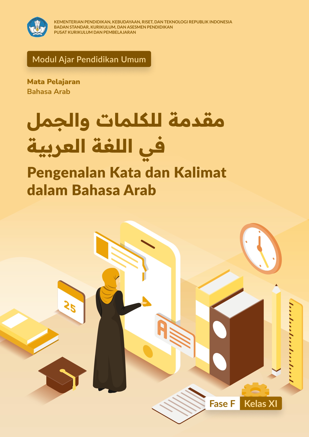 Mengkomunikasikan Kata Dan Kalimat Dalam Bahasa Arab - Download Modul ...